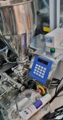 Дозатор Электронный кондитерский dazator dazatir nachinka urib Beradi 1