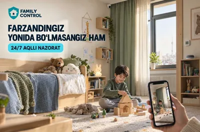 FAMILY CONTROL — умный комфорт для вашей семьи. 1