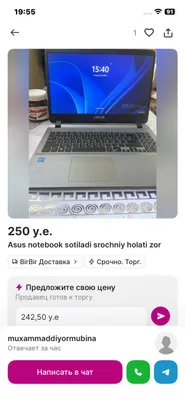 asus ноутбук 512gb 16gb 15