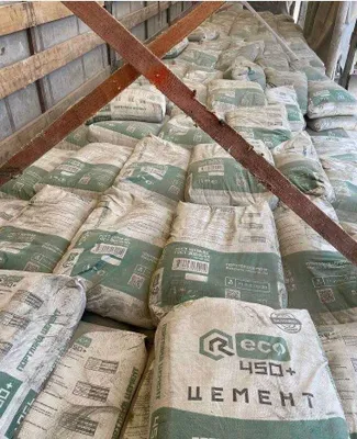Sement | sement | sement. Bepul yetkazib berish RECO M450+