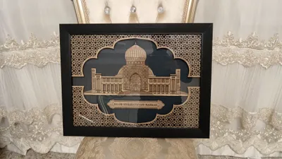 Kartinka 3 D islom sevelezasiya markazi.