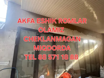 AKFA ESHIK ROMLAR OLAMIZ 24/7 ALOQADAMIZ 1