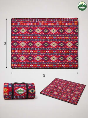 Коврик для пикника