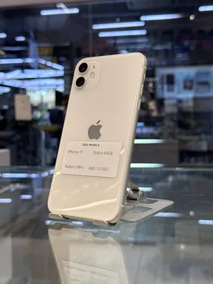iPhone 11