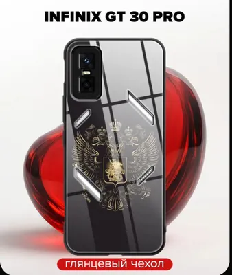 infinx gt 30 pro 1