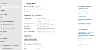 HP. Не ремонтировался, переходил из рук в руки, в игры не играли 1