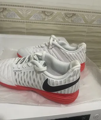 Nike Gato Lunarlon 1