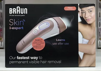 BRAUN PRO 7