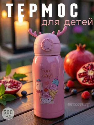 Bolalar termosi trubkali 500 ml bolalar uchun termos, termoscha termiz 1