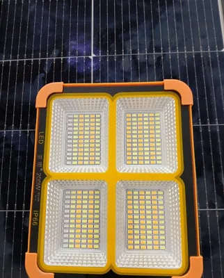 Pirajektir 200 w 1