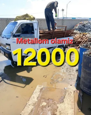 Metallom metal metalolom металлом оламиз 1