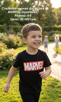 4–6 yosh uchun Marvel futbolkasi