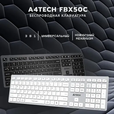 A4tech fbx50 klaviaturasi / Logitech mx keys s / apple magic keyboard analogi