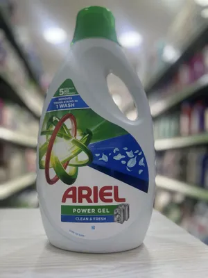 Ariel Power Gel Touch of Downy 1