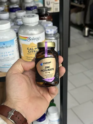 Fuelup Zinc Picolinate 50 mg, 60 kapsula 1
