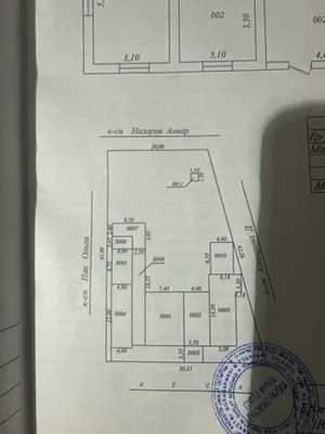 Земельный участок Янги Ташкент 10 соток