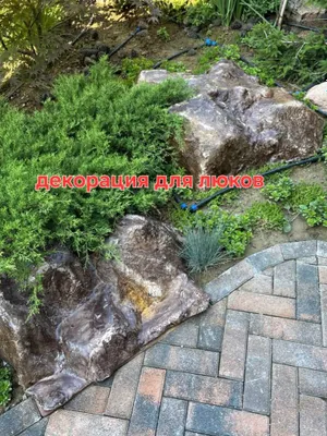Искусственные камни для люков 1