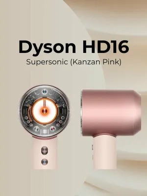 Neural Red Velvet/Gold rangidagi Dyson Supersonic Nural HD16 1