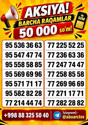 Chiroyli Raqamlar Chiroyli narxlarda Dostavka bor 1