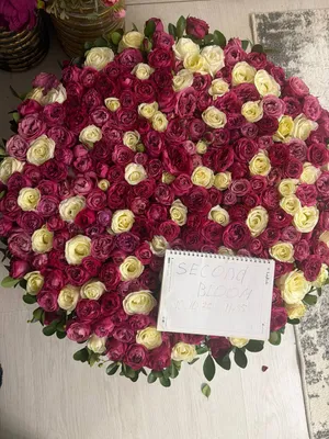 Katta gullar savati