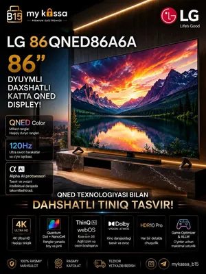 LG 86QNED86A6A / Доставка / Новый