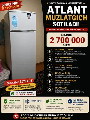 Atlant Muzlatkich 1