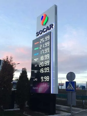 Darhol e’tiborni tortadigan reklama steli! 1