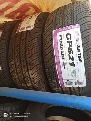 Nexen 195/55/15 cp621 195/60/15 N7000plus avtomobil shinalari 1