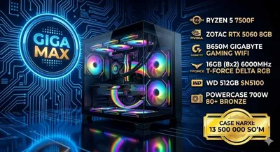Gaming PC Ryzen 5 7500F / RTX 5060 / 16/512