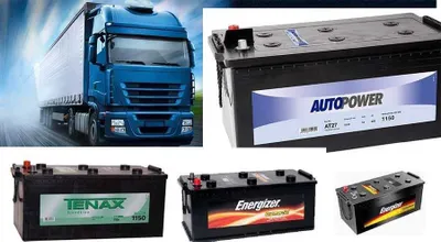 Akkumulyator Акумлятор [ DAF MAN Mercedes-Benz HAVO 200Ah 225Ah 240Ah