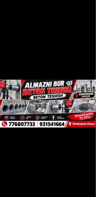 Beton teshish kesish 24/7 бетон тешиш кесиш 24/7