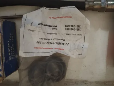 Vaz klassikasi uchun ehtiyot qismlar 1
