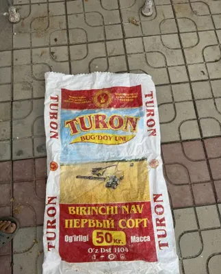 Xalta sotiladi 50 kg lik