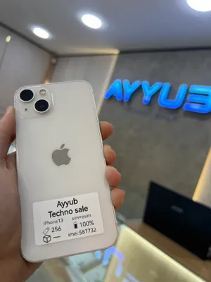 Iphone 13