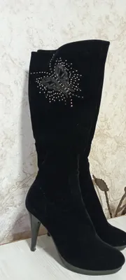 zamshli etiklar