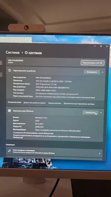 Моноблок 24" FHD, недорогой, 8 ГБ, SSD 256 ГБ 4
