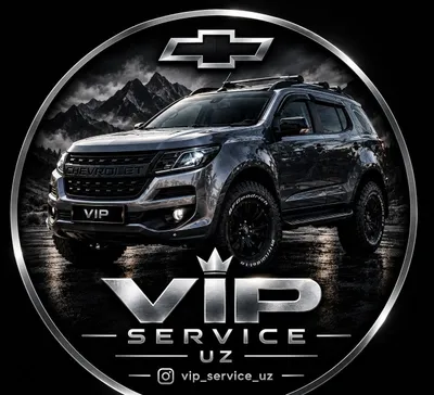 Автосервис Vip Service предлагает свои услуги по ремонту автомобилей