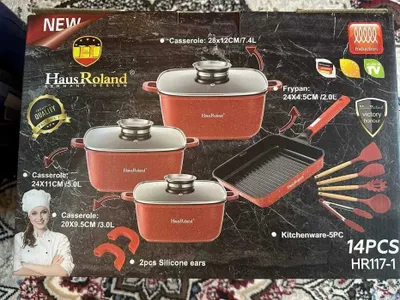 Смешанный набор посуды для готовки Haus Roland HR117-1, новый 1