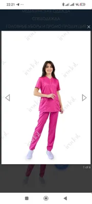 med forma 1
