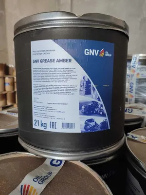 Смазка Литол 24 - GNV Grease Amber Power LITOL 24 1