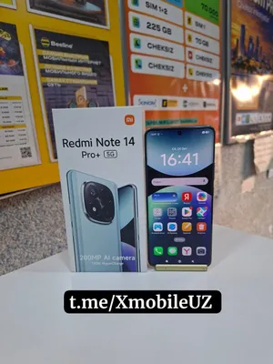 Redmi Note 14 Pro Plus 5G 12+4/256GB 1