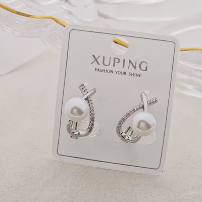 Бижутерия XUPING золотой модели