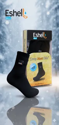 Eshel mest maxsi 1