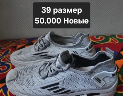 Новые кроссовки 39 размера 1
