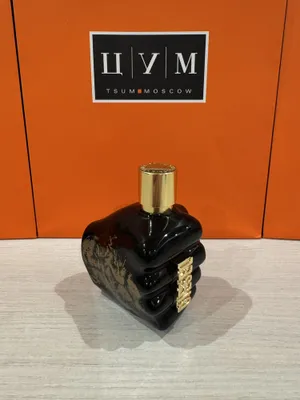 DIESEL Spirit Of The Brave