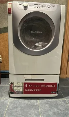 Кир машина Аристон AQUALTIS 6кг 1