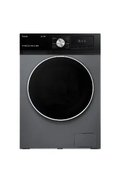 Продаётся стиральная машина-автомат, 10 кг 1