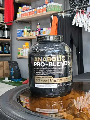 Kevin Levrone Anabolic Pro-Blend 5 Protein 2 kg