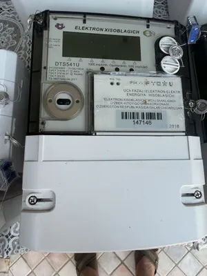 Счетчик трехфазовый DTS 541 U (100) A