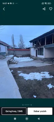 Ташкентская область, Бостанлыкский район, село Сижжак 1